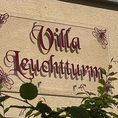 公寓 29 Mit Balkon 奥斯特巴德里克